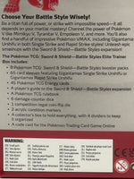 Pokemon Battle Styles Elite Trainer Box