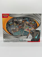 Pokemon Mabosstiff EX Tray