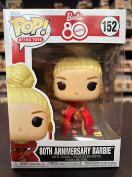 Funko Pop Mattel 80th Barbie #152