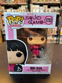 Funko Pop Squid Game No-Eul #1733